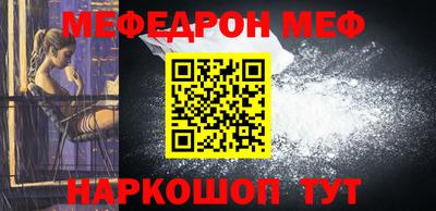 тгк Ярославль