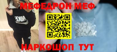 тгк Ярославль