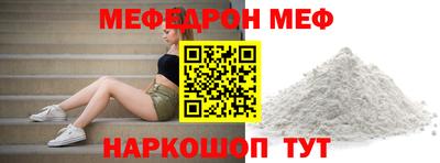 хмурый Ярцево