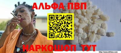 тгк Ярославль