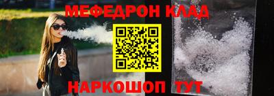 хмурый Ярцево