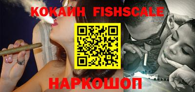 тгк Ярославль