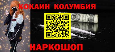mdpv Аша