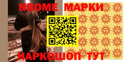 тгк Ярославль