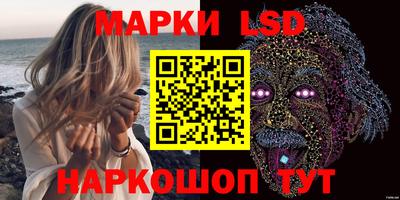 тгк Ярославль