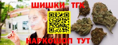хмурый Ярцево