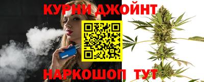 тгк Ярославль