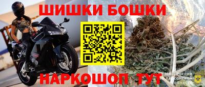хмурый Ярцево