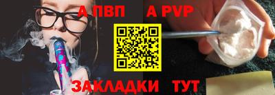 хмурый Ярцево