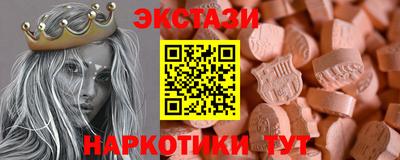 хмурый Ярцево