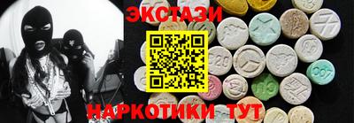 хмурый Ярцево