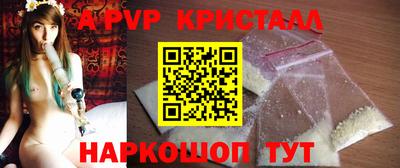 хмурый Ярцево