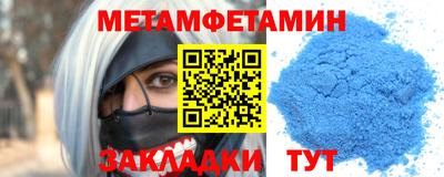 тгк Ярославль