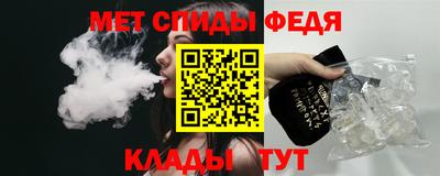 хмурый Ярцево