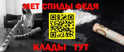 хмурый Ярцево