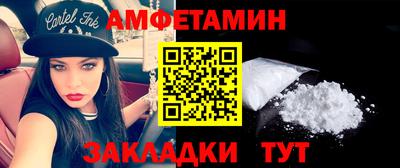 хмурый Ярцево