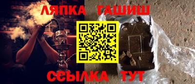 хмурый Ярцево