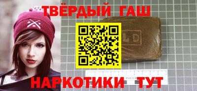 хмурый Ярцево