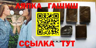 тгк Ярославль