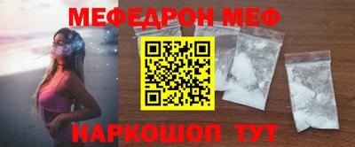 тгк Ярославль