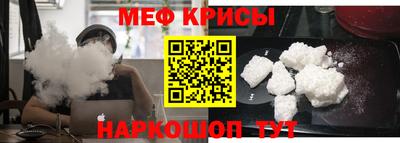 хмурый Ярцево