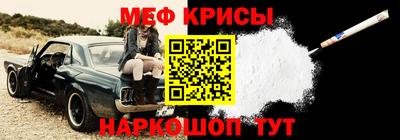 марки nbome Янаул