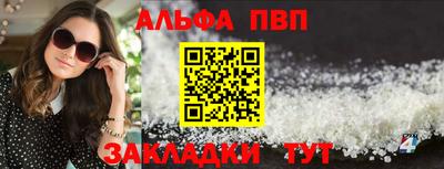 тгк Ярославль